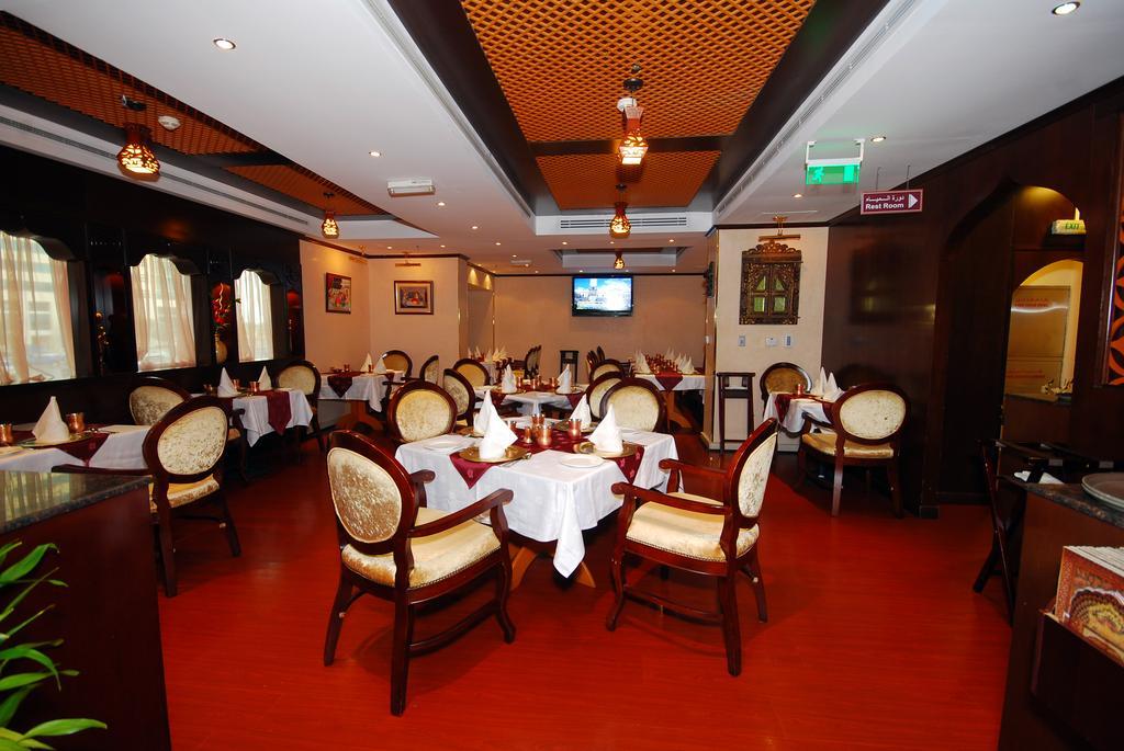 Ramee Abu Dhabi